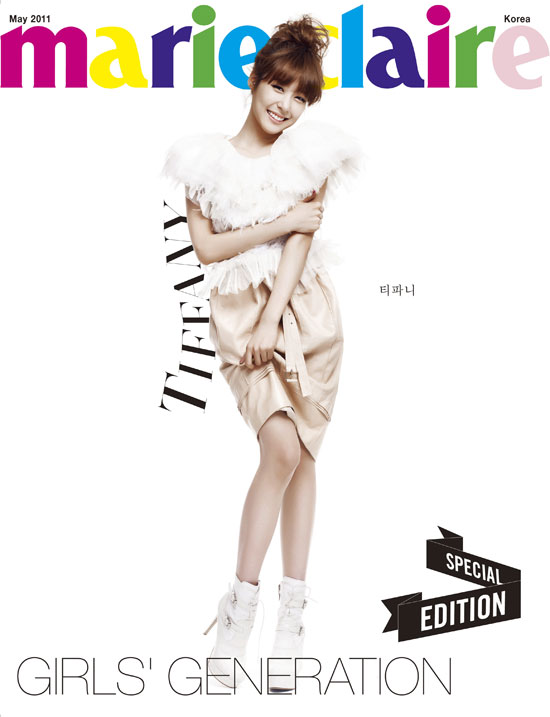 SNSD @ MARIE CLAIRE MAGAZINE B0034105_4dacb1dda4bf8