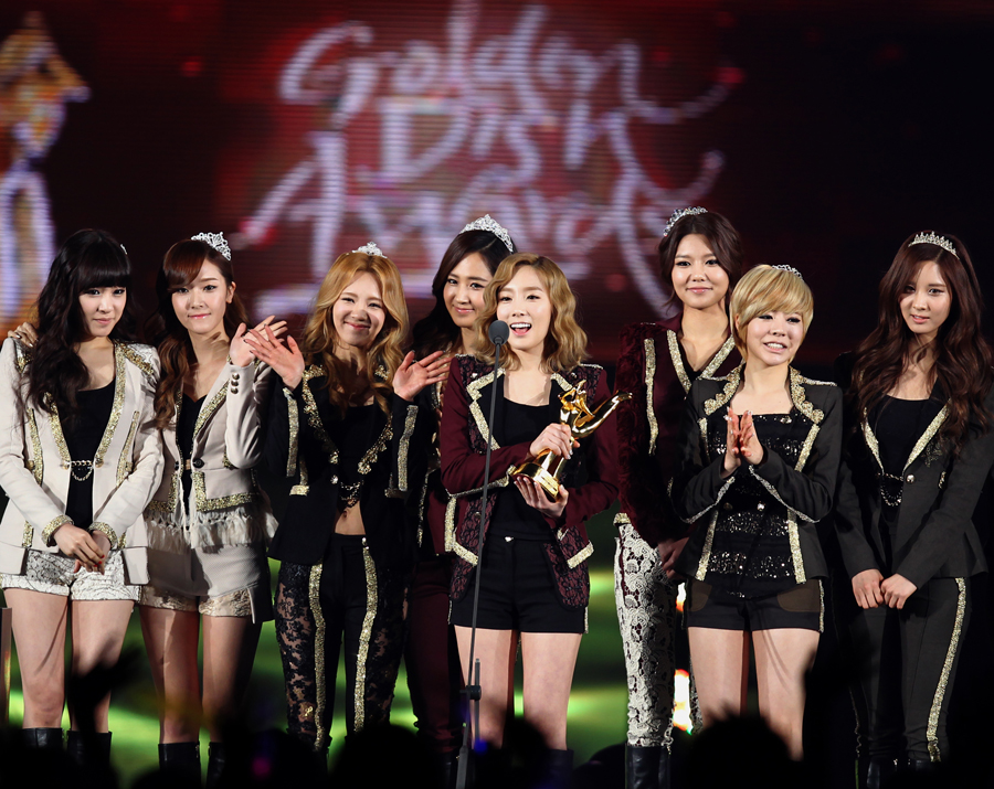 Noticia: Girls' Generation en los 26th Golden Disk Awards  B0034105_4f0ee0b8b3a79