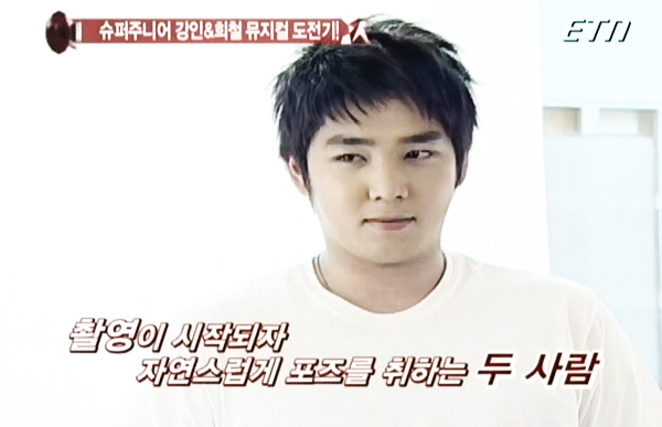 [CAP] ETN INTERVIEW F0047243_4885fcc5c0d00