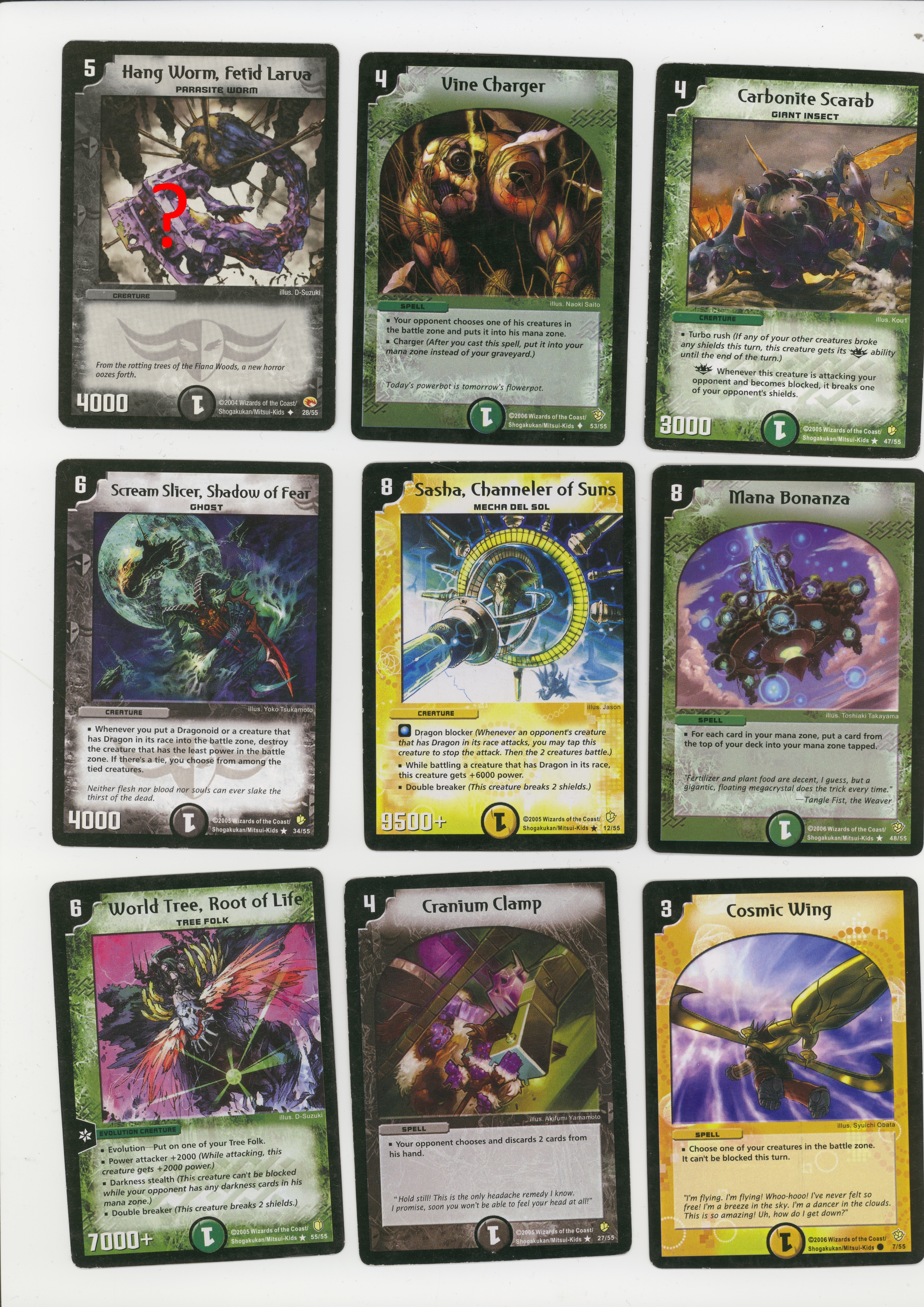 Re Bil, Seeker of Atchery. Erikoinen misprint? Set1