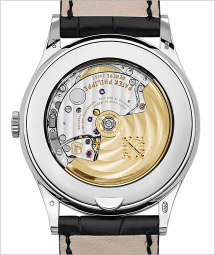 Les nouveautés 2016 de Patek Philippe c'est ICI - Page 2 5396g