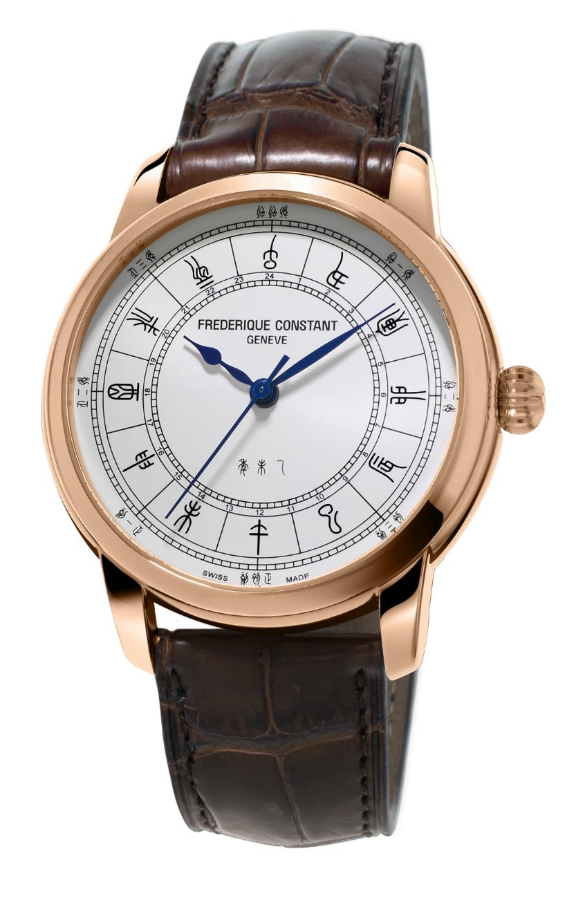 News : Frederique Constant Manufacture Zodiac  Fczod4