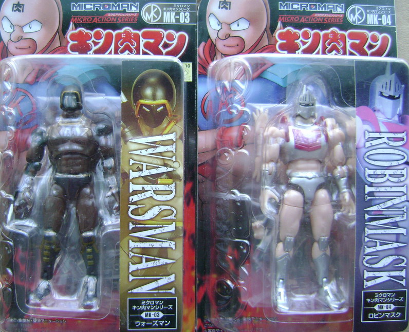 KINNIKUMAN (Micro Action Series)- Takara 2007 Micro2