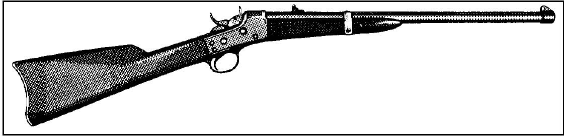 Les carabines Armes%20Far%20West%20Photos_img_22