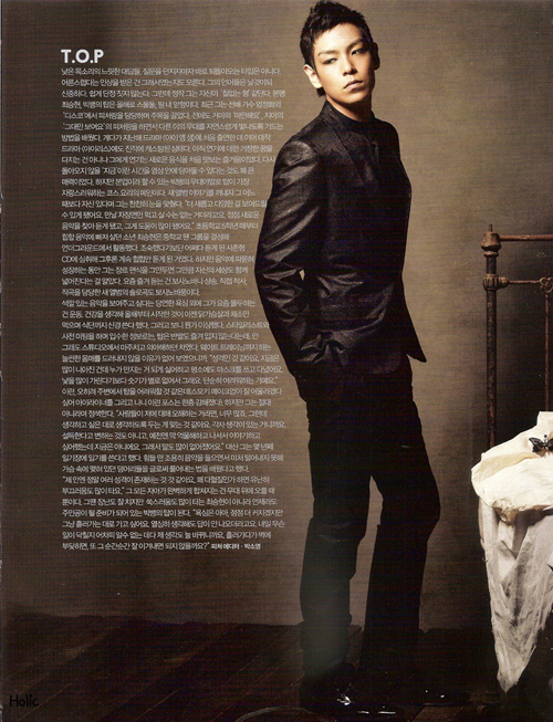 Picture Requests - Page 5 TOP-elle-magazine-2