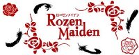 ::[Manga] Rozen Maiden :: 7325324
