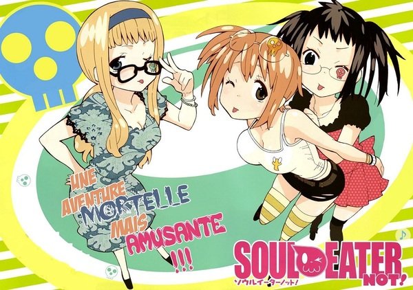 Soul Eater NOT! 7357956