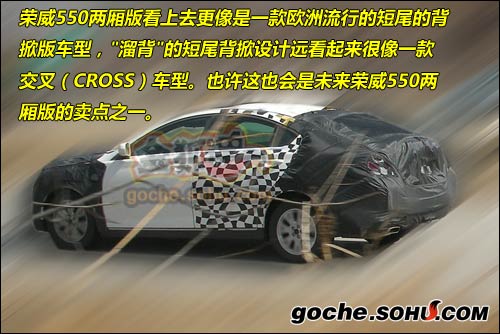 Chinese Car Camouflage Img262875452