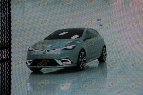 MG5 Concept Car Img305918641