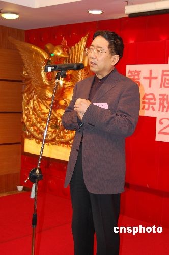 娱乐圈掀“保钓热” 明星群起力撑“钓鱼岛属中国”(组图) Img353049538