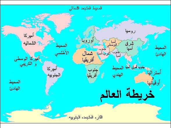 خرائط الدول العربية .عالية الجودة A0