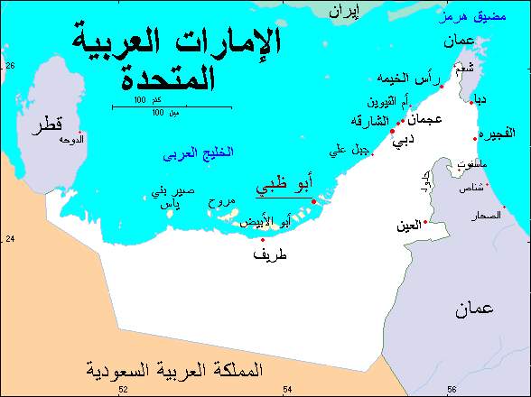 خرائط الدول العربية .عالية الجودة A1217