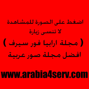 اطفالمن الطبيعه I27999_Slide13