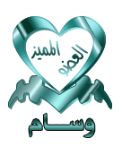 خطبة "أبطال الشام والمشروع الصفوي" د. نبيل العوضي  081229103303SrWy
