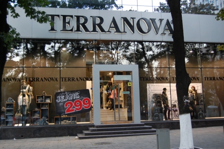 ~Terranova~ S4cc329b9356aa