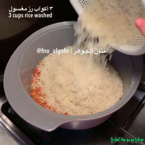 طريقة عمل المندي باللحم بالفرن سهله أفنان الجوهر بالصور Recipes_pictures%D8%B7%D8%B1%D9%8A%D9%82%D8%A9-%D8%B9%D9%85%D9%84-%D8%A7%D9%84%D9%85%D9%86%D8%AF%D9%8A-%D8%A8%D8%A7%D9%84%D9%84%D8%AD%D9%85-%D8%A8%D8%A7%D9%84%D9%81%D8%B1%D9%86-%D8%A3%D9%81%D9%86%D8%A7%D9%86-%D8%A7%D9%84%D8%AC%D9%88%D9%87%D8%B1-%D8%A8%D8%A7%D9%84%D8%B5%D9%88%D8%B110