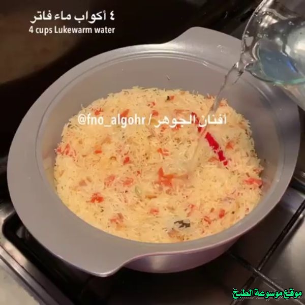 طريقة عمل المندي باللحم بالفرن سهله أفنان الجوهر بالصور Recipes_pictures%D8%B7%D8%B1%D9%8A%D9%82%D8%A9-%D8%B9%D9%85%D9%84-%D8%A7%D9%84%D9%85%D9%86%D8%AF%D9%8A-%D8%A8%D8%A7%D9%84%D9%84%D8%AD%D9%85-%D8%A8%D8%A7%D9%84%D9%81%D8%B1%D9%86-%D8%A3%D9%81%D9%86%D8%A7%D9%86-%D8%A7%D9%84%D8%AC%D9%88%D9%87%D8%B1-%D8%A8%D8%A7%D9%84%D8%B5%D9%88%D8%B112