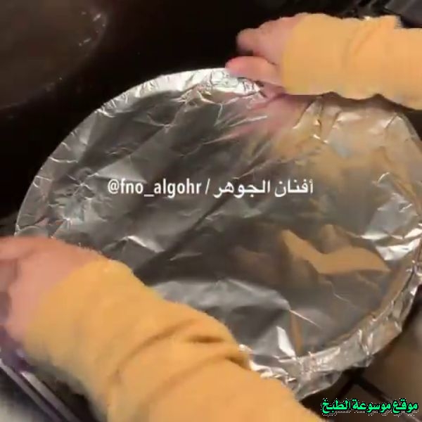 طريقة عمل المندي باللحم بالفرن سهله أفنان الجوهر بالصور Recipes_pictures%D8%B7%D8%B1%D9%8A%D9%82%D8%A9-%D8%B9%D9%85%D9%84-%D8%A7%D9%84%D9%85%D9%86%D8%AF%D9%8A-%D8%A8%D8%A7%D9%84%D9%84%D8%AD%D9%85-%D8%A8%D8%A7%D9%84%D9%81%D8%B1%D9%86-%D8%A3%D9%81%D9%86%D8%A7%D9%86-%D8%A7%D9%84%D8%AC%D9%88%D9%87%D8%B1-%D8%A8%D8%A7%D9%84%D8%B5%D9%88%D8%B114