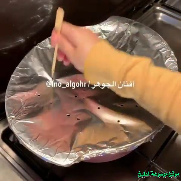 طريقة عمل المندي باللحم بالفرن سهله أفنان الجوهر بالصور Recipes_pictures%D8%B7%D8%B1%D9%8A%D9%82%D8%A9-%D8%B9%D9%85%D9%84-%D8%A7%D9%84%D9%85%D9%86%D8%AF%D9%8A-%D8%A8%D8%A7%D9%84%D9%84%D8%AD%D9%85-%D8%A8%D8%A7%D9%84%D9%81%D8%B1%D9%86-%D8%A3%D9%81%D9%86%D8%A7%D9%86-%D8%A7%D9%84%D8%AC%D9%88%D9%87%D8%B1-%D8%A8%D8%A7%D9%84%D8%B5%D9%88%D8%B115