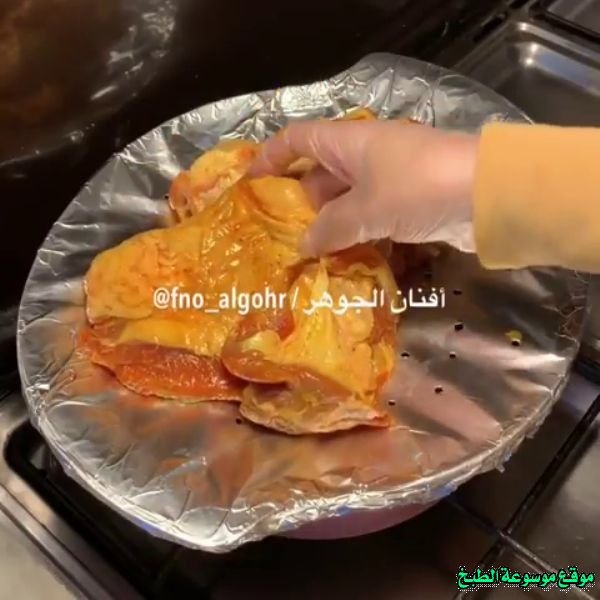 طريقة عمل المندي باللحم بالفرن سهله أفنان الجوهر بالصور Recipes_pictures%D8%B7%D8%B1%D9%8A%D9%82%D8%A9-%D8%B9%D9%85%D9%84-%D8%A7%D9%84%D9%85%D9%86%D8%AF%D9%8A-%D8%A8%D8%A7%D9%84%D9%84%D8%AD%D9%85-%D8%A8%D8%A7%D9%84%D9%81%D8%B1%D9%86-%D8%A3%D9%81%D9%86%D8%A7%D9%86-%D8%A7%D9%84%D8%AC%D9%88%D9%87%D8%B1-%D8%A8%D8%A7%D9%84%D8%B5%D9%88%D8%B116