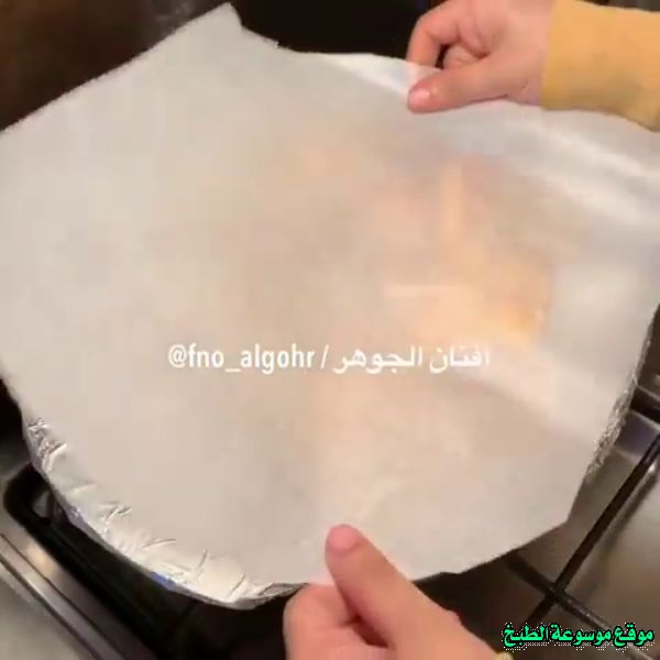 طريقة عمل المندي باللحم بالفرن سهله أفنان الجوهر بالصور Recipes_pictures%D8%B7%D8%B1%D9%8A%D9%82%D8%A9-%D8%B9%D9%85%D9%84-%D8%A7%D9%84%D9%85%D9%86%D8%AF%D9%8A-%D8%A8%D8%A7%D9%84%D9%84%D8%AD%D9%85-%D8%A8%D8%A7%D9%84%D9%81%D8%B1%D9%86-%D8%A3%D9%81%D9%86%D8%A7%D9%86-%D8%A7%D9%84%D8%AC%D9%88%D9%87%D8%B1-%D8%A8%D8%A7%D9%84%D8%B5%D9%88%D8%B117