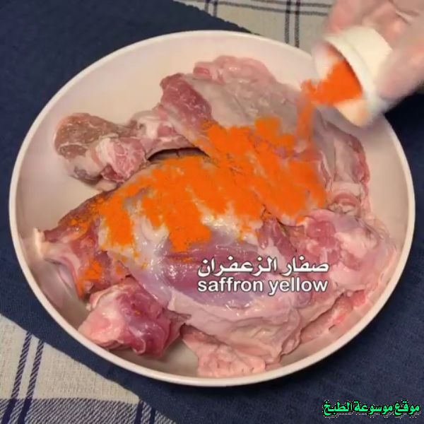 طريقة عمل المندي باللحم بالفرن سهله أفنان الجوهر بالصور Recipes_pictures%D8%B7%D8%B1%D9%8A%D9%82%D8%A9-%D8%B9%D9%85%D9%84-%D8%A7%D9%84%D9%85%D9%86%D8%AF%D9%8A-%D8%A8%D8%A7%D9%84%D9%84%D8%AD%D9%85-%D8%A8%D8%A7%D9%84%D9%81%D8%B1%D9%86-%D8%A3%D9%81%D9%86%D8%A7%D9%86-%D8%A7%D9%84%D8%AC%D9%88%D9%87%D8%B1-%D8%A8%D8%A7%D9%84%D8%B5%D9%88%D8%B13