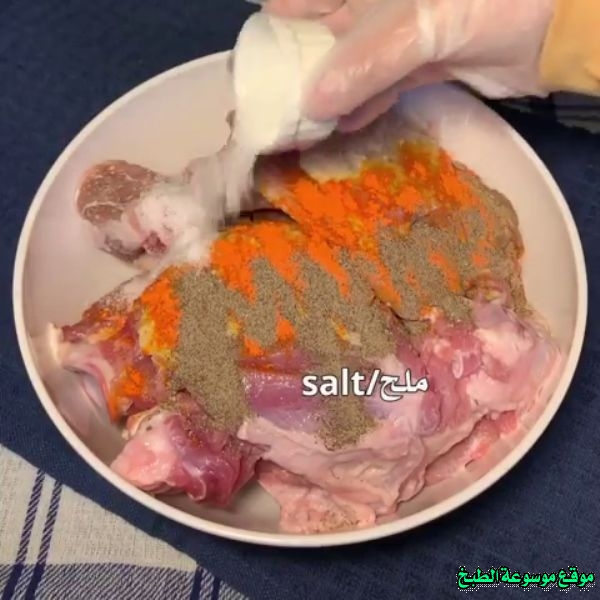 طريقة عمل المندي باللحم بالفرن سهله أفنان الجوهر بالصور Recipes_pictures%D8%B7%D8%B1%D9%8A%D9%82%D8%A9-%D8%B9%D9%85%D9%84-%D8%A7%D9%84%D9%85%D9%86%D8%AF%D9%8A-%D8%A8%D8%A7%D9%84%D9%84%D8%AD%D9%85-%D8%A8%D8%A7%D9%84%D9%81%D8%B1%D9%86-%D8%A3%D9%81%D9%86%D8%A7%D9%86-%D8%A7%D9%84%D8%AC%D9%88%D9%87%D8%B1-%D8%A8%D8%A7%D9%84%D8%B5%D9%88%D8%B15