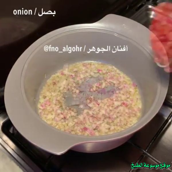 طريقة عمل المندي باللحم بالفرن سهله أفنان الجوهر بالصور Recipes_pictures%D8%B7%D8%B1%D9%8A%D9%82%D8%A9-%D8%B9%D9%85%D9%84-%D8%A7%D9%84%D9%85%D9%86%D8%AF%D9%8A-%D8%A8%D8%A7%D9%84%D9%84%D8%AD%D9%85-%D8%A8%D8%A7%D9%84%D9%81%D8%B1%D9%86-%D8%A3%D9%81%D9%86%D8%A7%D9%86-%D8%A7%D9%84%D8%AC%D9%88%D9%87%D8%B1-%D8%A8%D8%A7%D9%84%D8%B5%D9%88%D8%B17