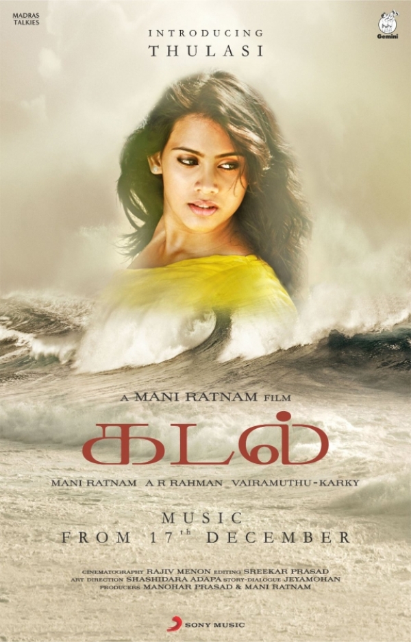 KADAL (2013)TAMIL con KARTHIK + Sub. Español Kadal_13552041930