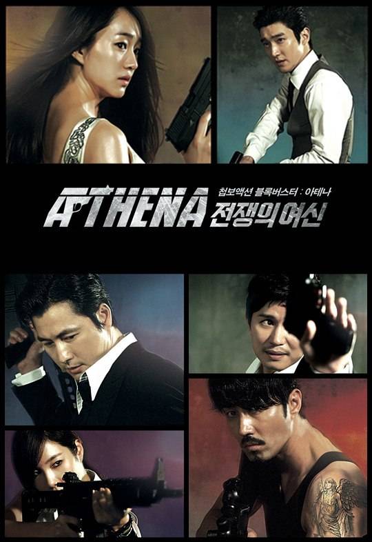 جميع حلقات مسلسل الاكشن الكوري Athena : Goddess of War 2010 اثينا الهة الحرب  مترجم عربي كامل Fullsizephoto126024