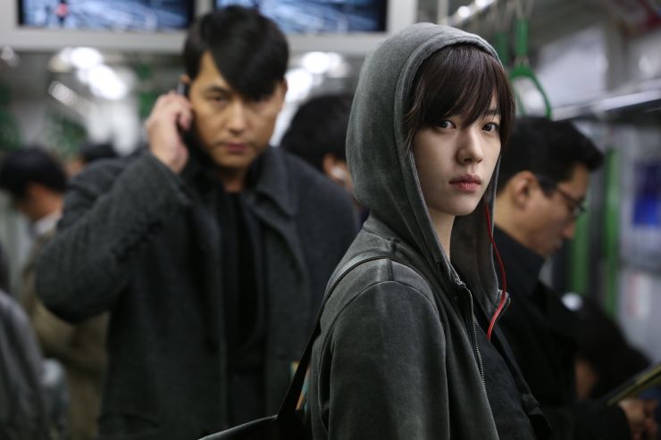 " COLD EYES " Kmovie avec Han Hyo-Joo (Shining inheritance) Photo308269