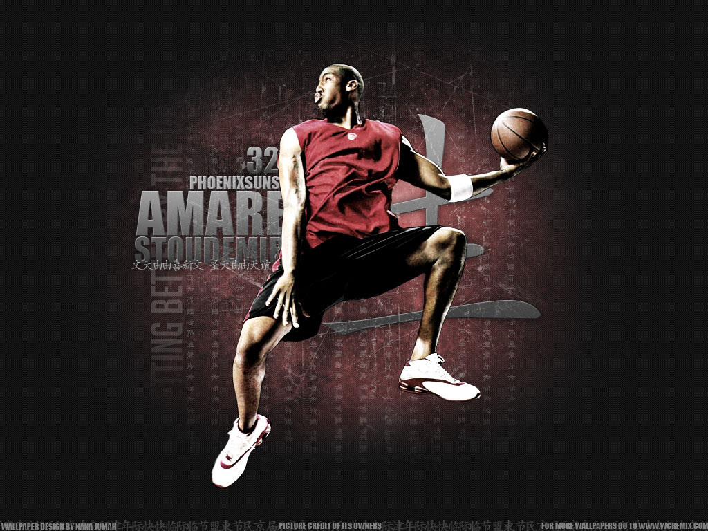 [Wallpapers] Amar Stoudemire N.amare