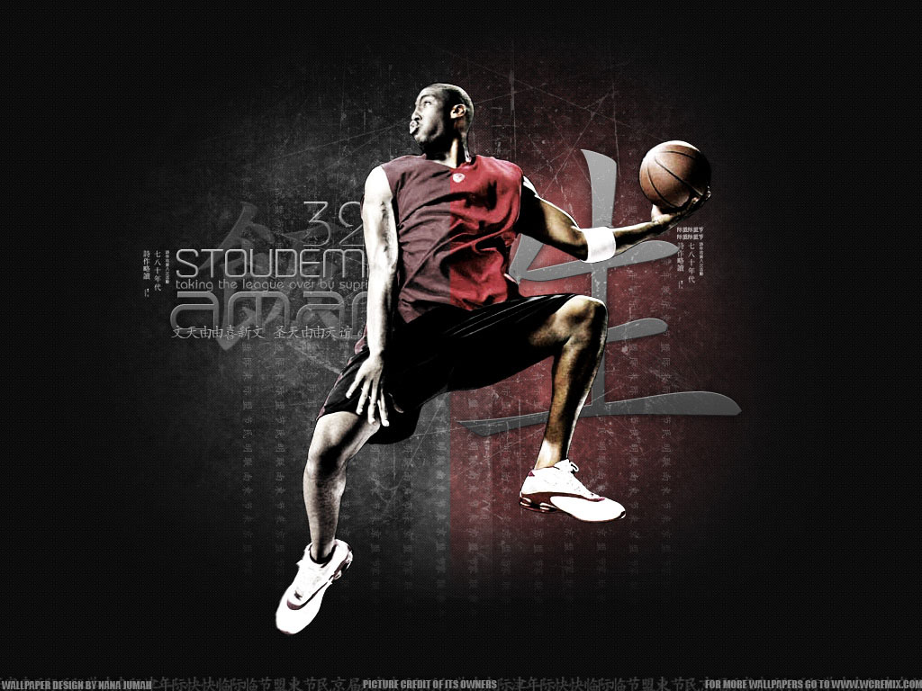 [Wallpapers] Amar Stoudemire N.amarev2