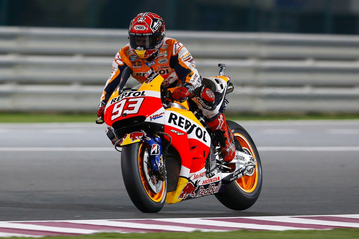 Gran Premio de Qatar 2015 01-gp-qatar-motogp-25-a-29-de-marzo-de-2015._01qatar15mgp_repsol_joc1541_0.big