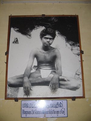 RAMANA MAHARSHI 163965528_31820e0d63