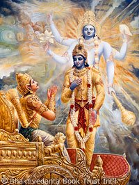 Bhagavad Gita Krish_arjuna