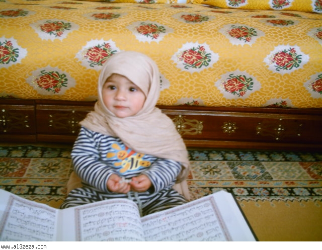  صور اطفال المسلمين قمة الروعة Images-44fa35fac517