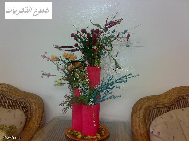 مزهريات من صعنك يديك بسيطة وجميلة Images-5a8370502241