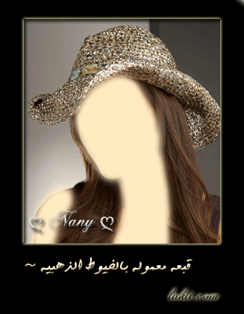 قبعات روعة Images-6f5f87fd0221