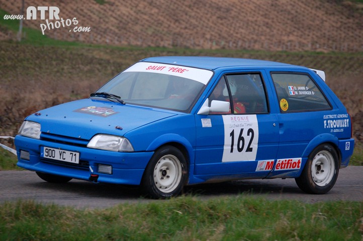 Rallye des Vignes de Regnié DSC_3395