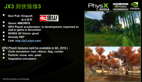 ¿Qué es physx? Physx_12