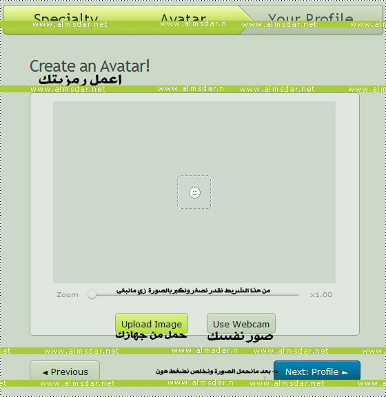 شرح موقع DeviantART  Yrlip9nqba2xul0buiwl