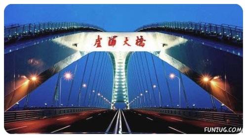 World Most Interesting Bridges 29g8jn1t74ttvmqvrpfz