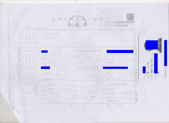 转发：情定奔腾B90 2.0手动豪华！ GbNSN