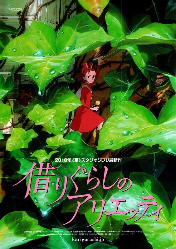 Hilo de anime y manga - Página 15 Arrietty_y_el_mundo_de_los_diminutos-356171620-large