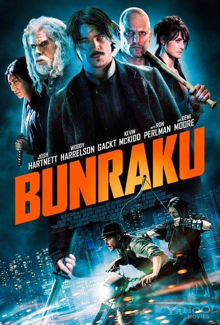 Bunraku [Película] Bunraku-847085634-large