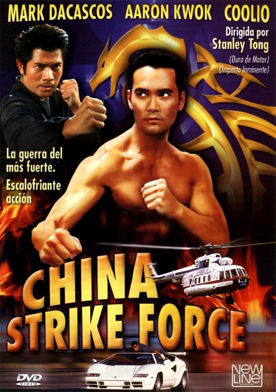 Post Oficial de Mark Dacascos. China_Strike_Force-362433331-large