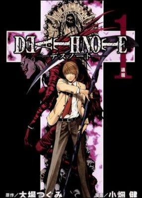 Hoy tengo ganas con imagenes - Página 5 Death_Note_Serie_de_TV-619005005-large