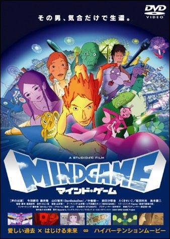 Must see//: Mind Game  (adjunto torrent) Mind_Game-419928499-large