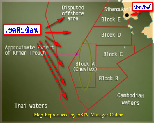 ความลับแตก สหรัฐจอมแหลอ้างพลเรือนโดนระเบิดตายในอัฟกัน ที่แท้เป็นพวก CIA - Page 2 553000004269703